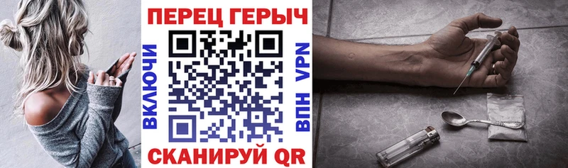 площадка клад  Элиста  ГЕРОИН VHQ  где продают  