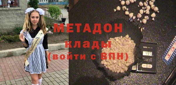 дживик Бронницы