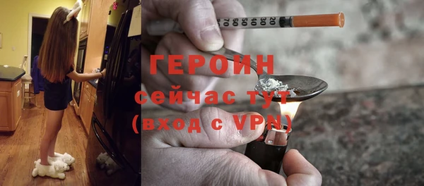 a pvp Бородино