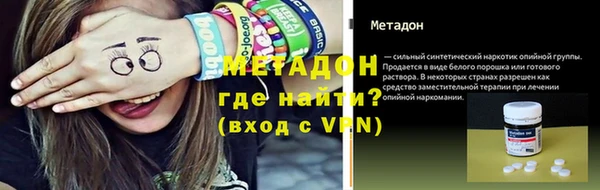 a pvp Бородино