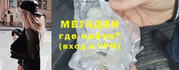 a pvp Бородино