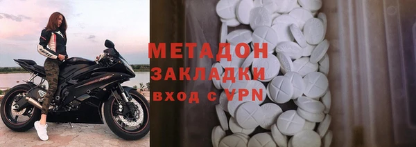 a pvp Бородино