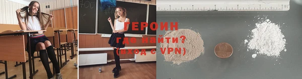 a pvp Бородино