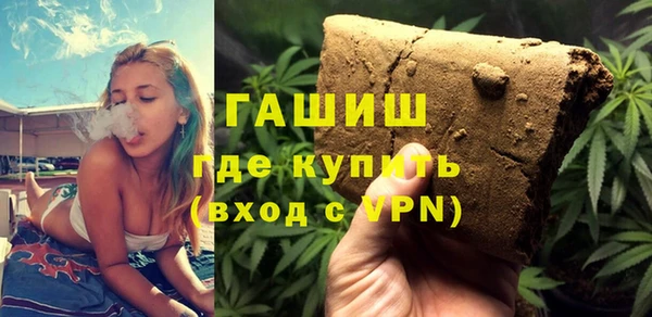 a pvp Бородино