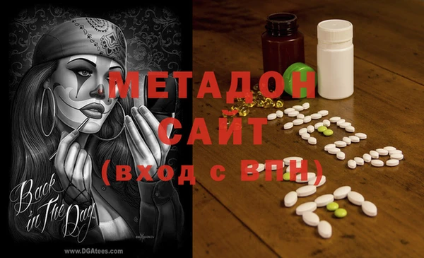 a pvp Бородино
