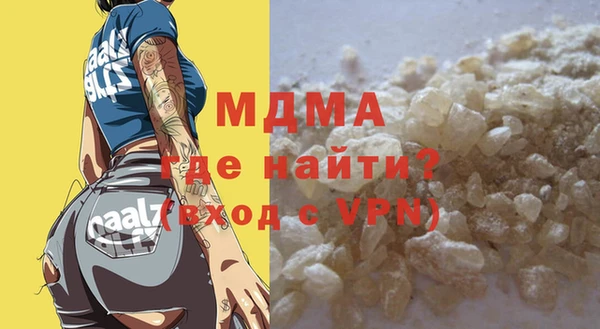 a pvp Бородино