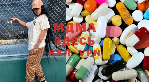 шишки Бугульма