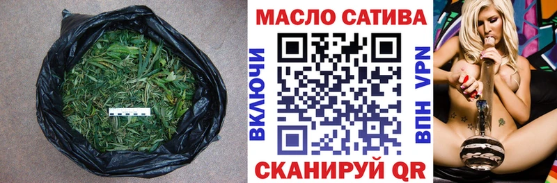 купить наркотик  Элиста  Дистиллят ТГК Wax 